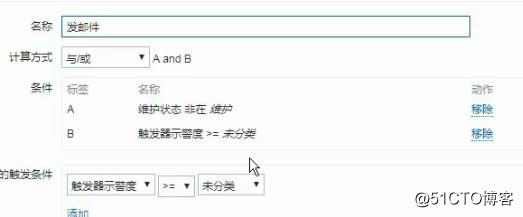 自定义监控