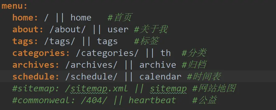 Next_menu.png