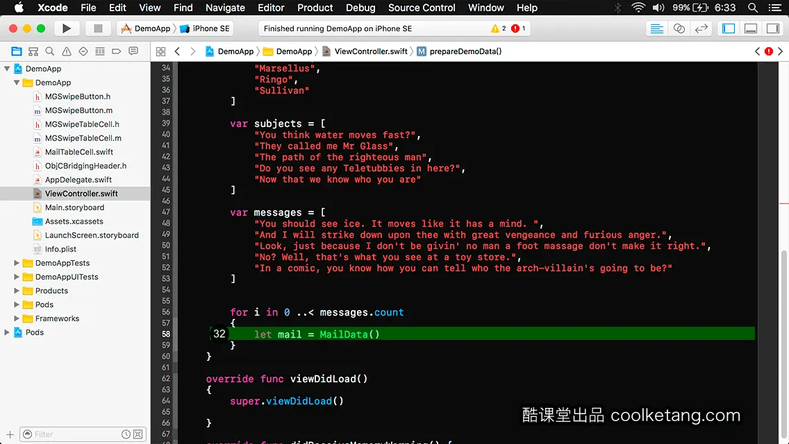 iOS开发中的神兵利器