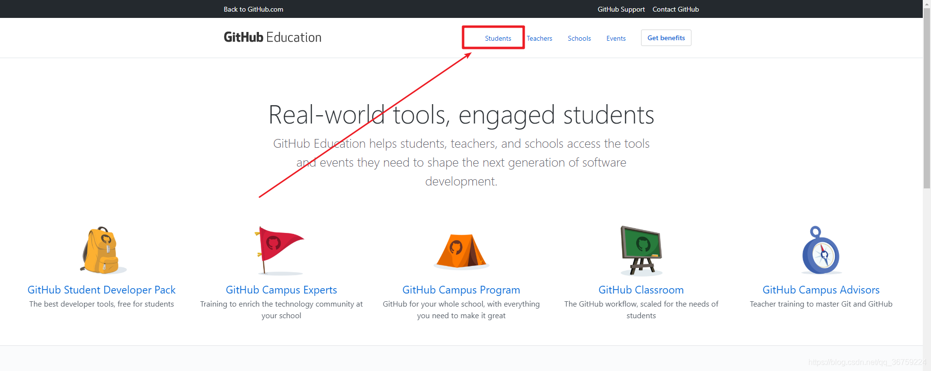 GitHub 学生认证,申请 GitHub 学生包_github学生认证有什么好处-CSDN博客