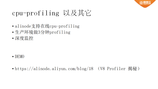 e1c7f8976bfa08fd3564c4c735a9baae68dcf6c0