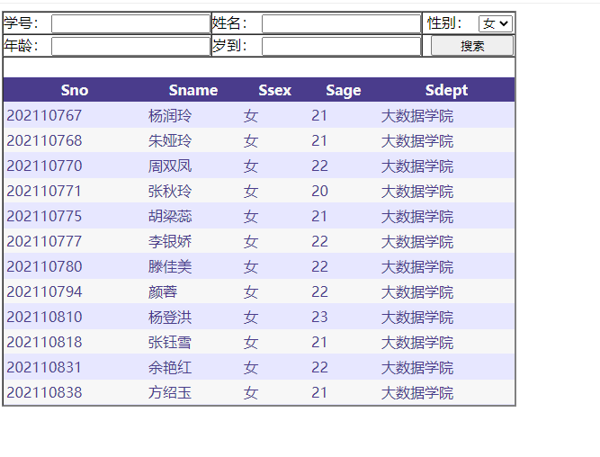 QQ截图20221129000734