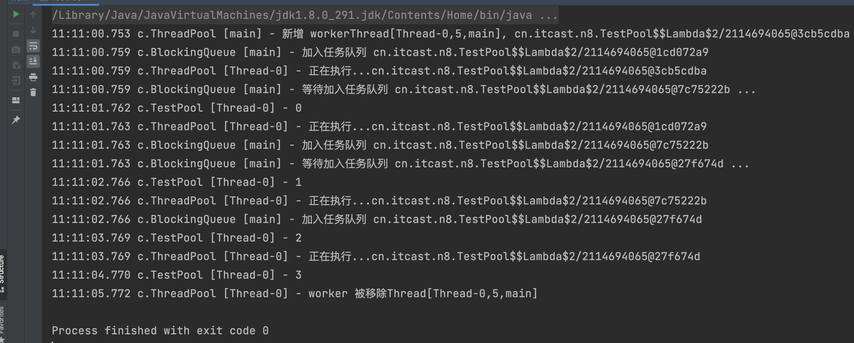 image-20211104111157597