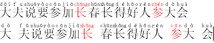 2010031711223832.png