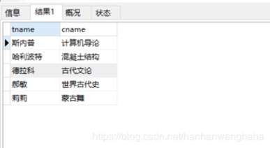 d23a7bb6f54bc62f168a82f6c6d151ec.png