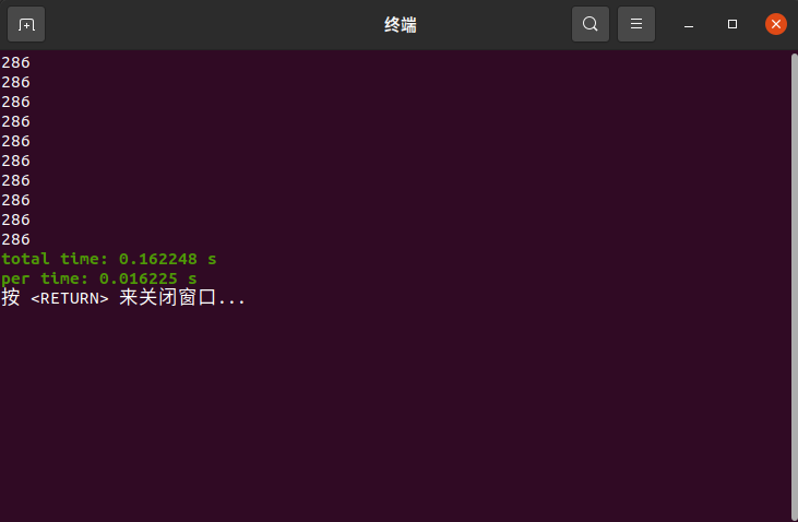 image-20220819234434173