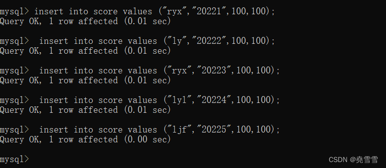mysql数据库创建数据表_如何根据数据库做出表格-CSDN博客