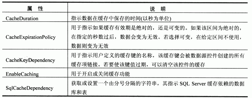 2011041823142056.gif