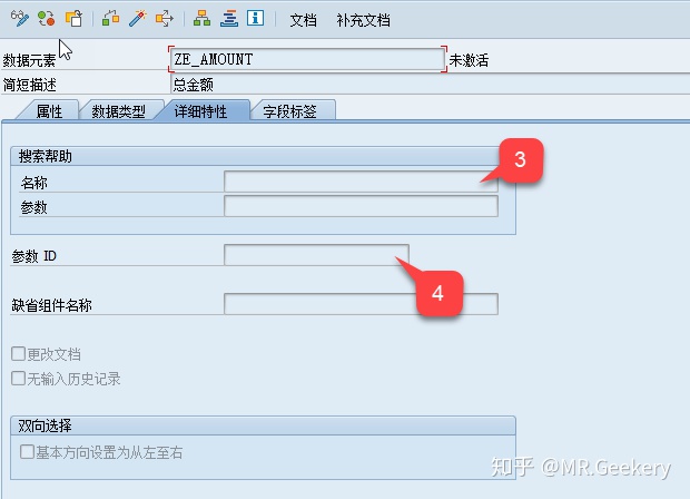 d8722e436366439cbe41912025ad1dec.png