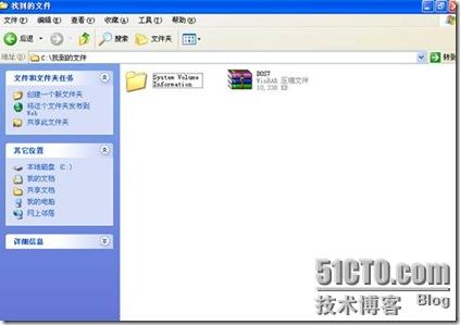 clip_p_w_picpath044