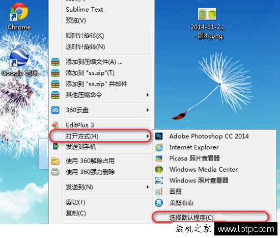 6fec1e45e5a6618d30504864f19d3a59.png