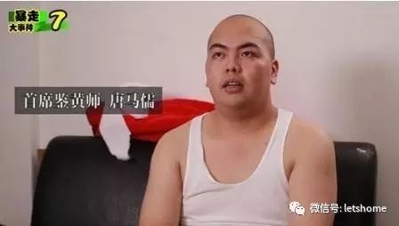 为了找出羞羞视频，百度云居然有娇喘模式