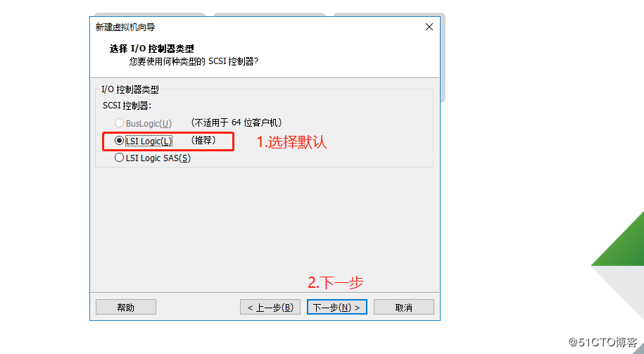 Linux - Red Hat 7.3 介绍安装