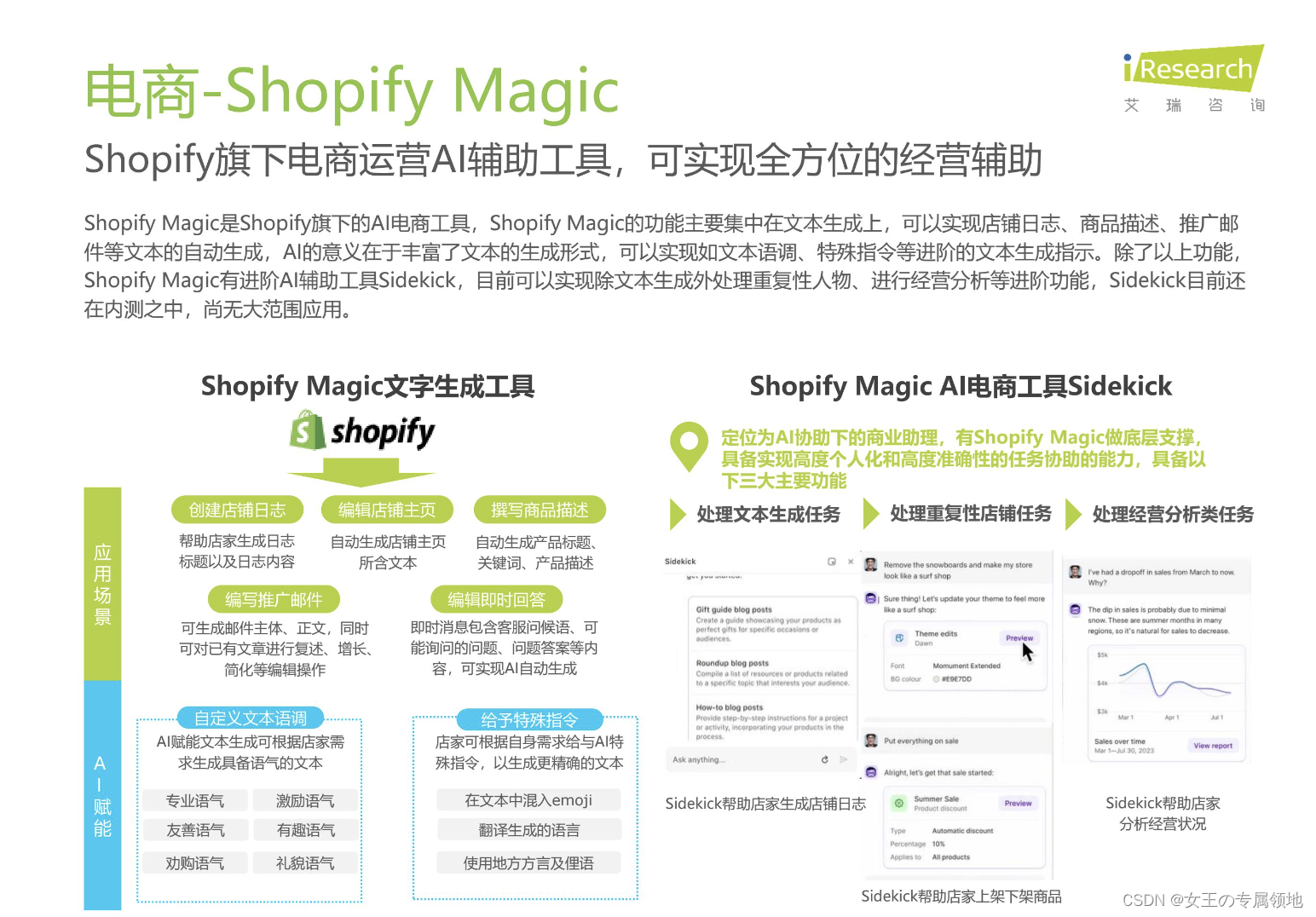 在这里插入图片描述 https://i-blog.csdnimg.cn/blog_migrate/e9e256d468fa2beb4dfc66fead5e7c68.png