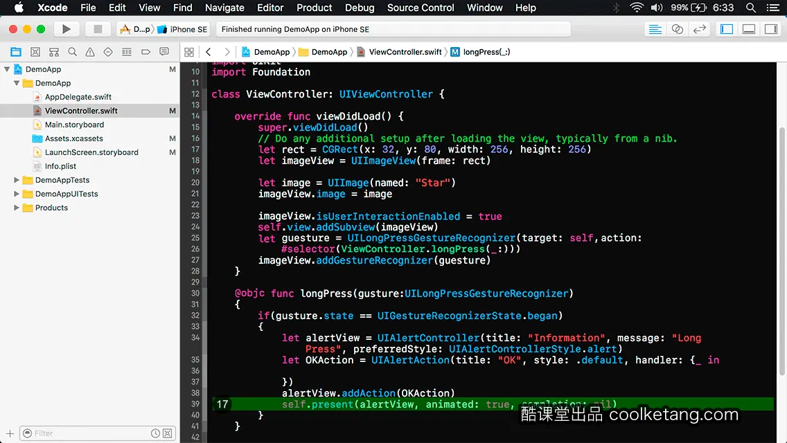 互动教程 for Xcode9 & Swift4-酷课堂