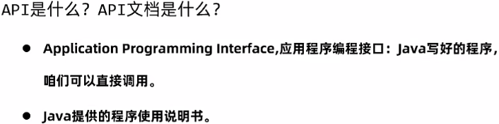 image-20240705215305161