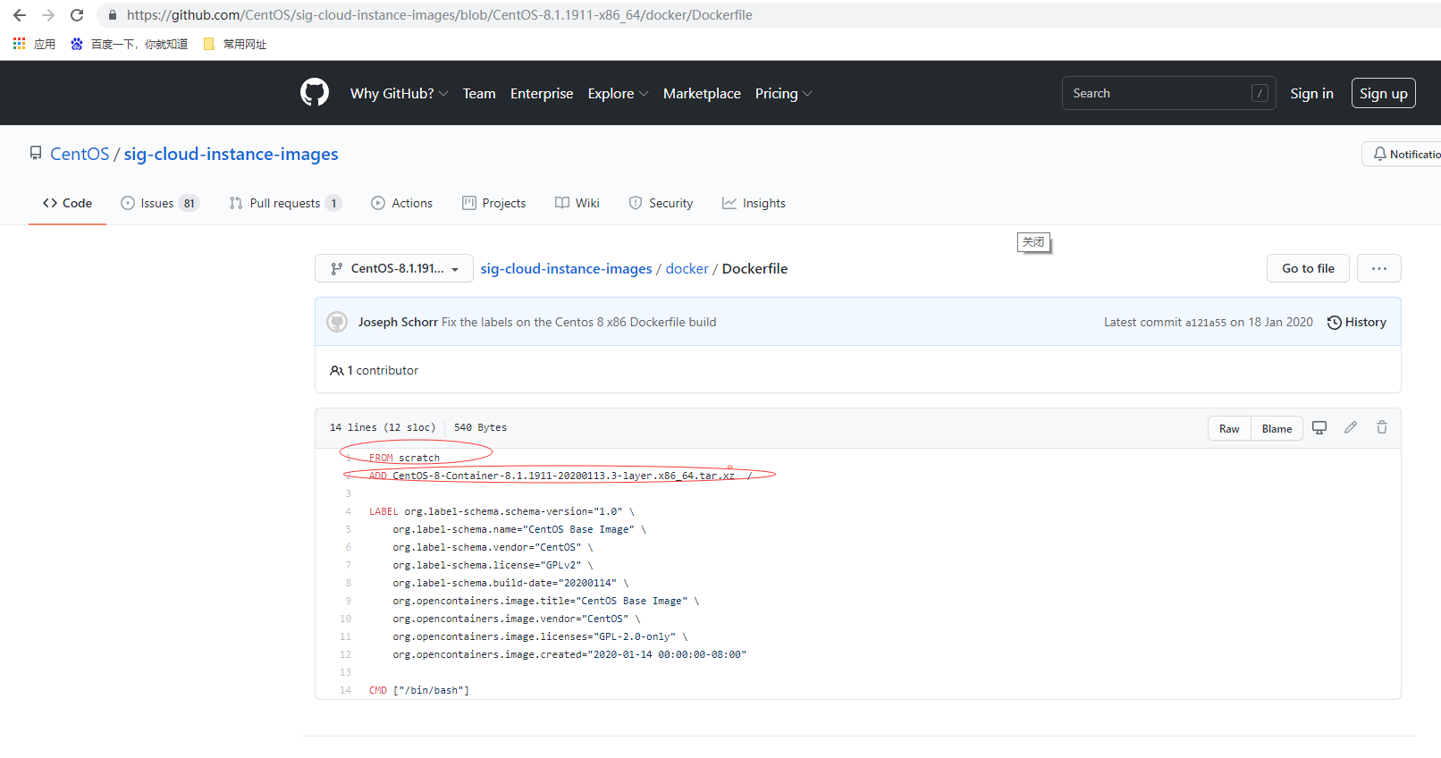 image-20210825163428169