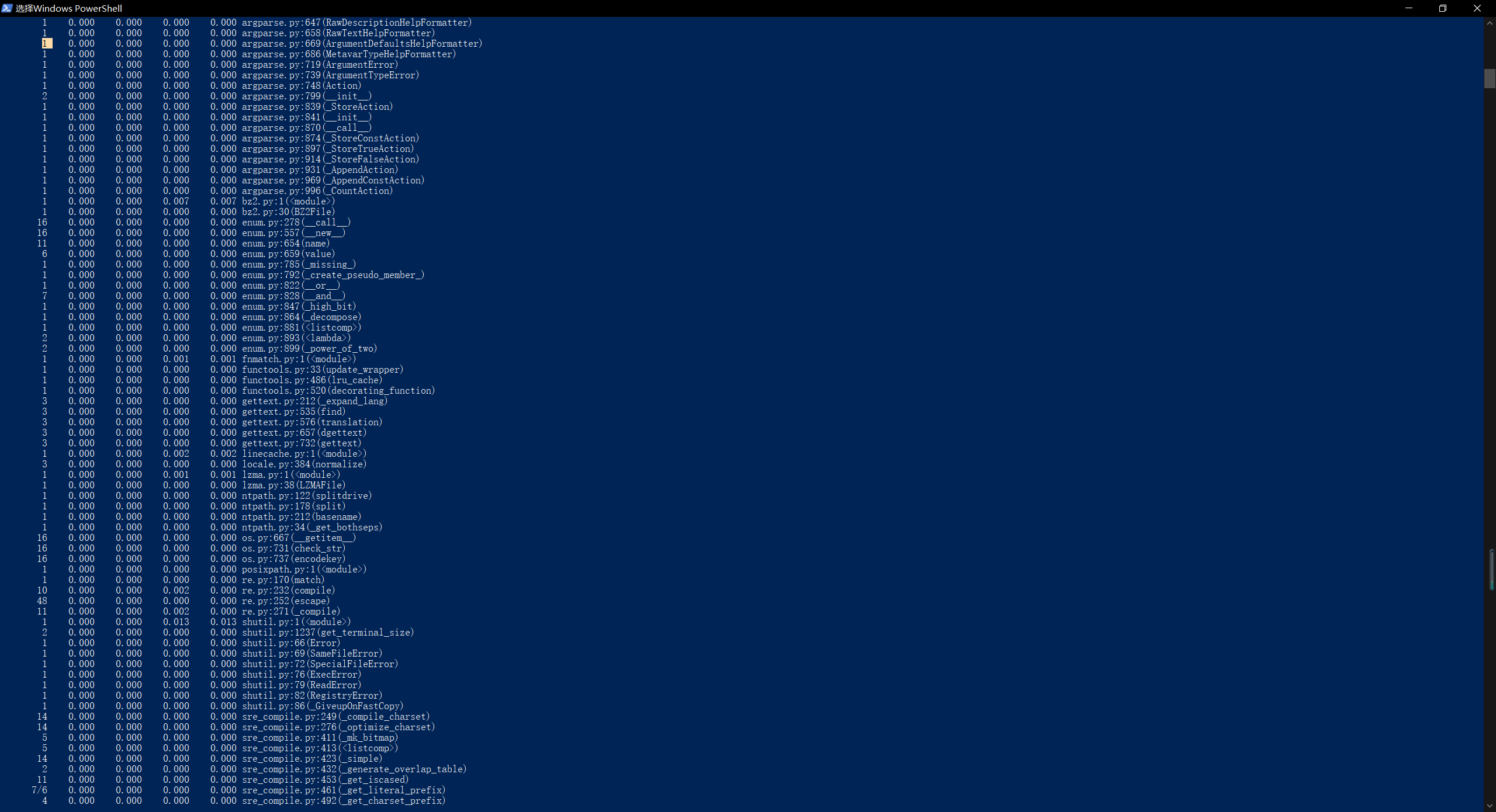 1627117-20190402200615342-1851318437.png