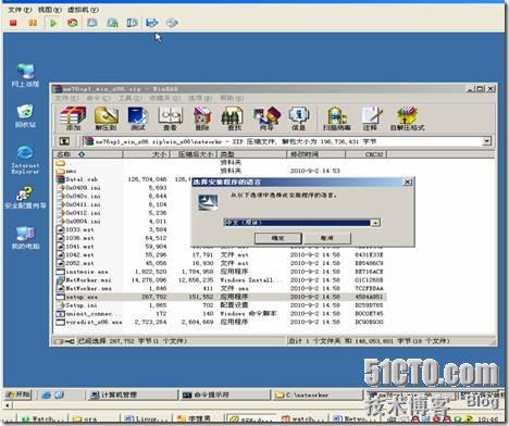 clip_p_w_picpath002[9]