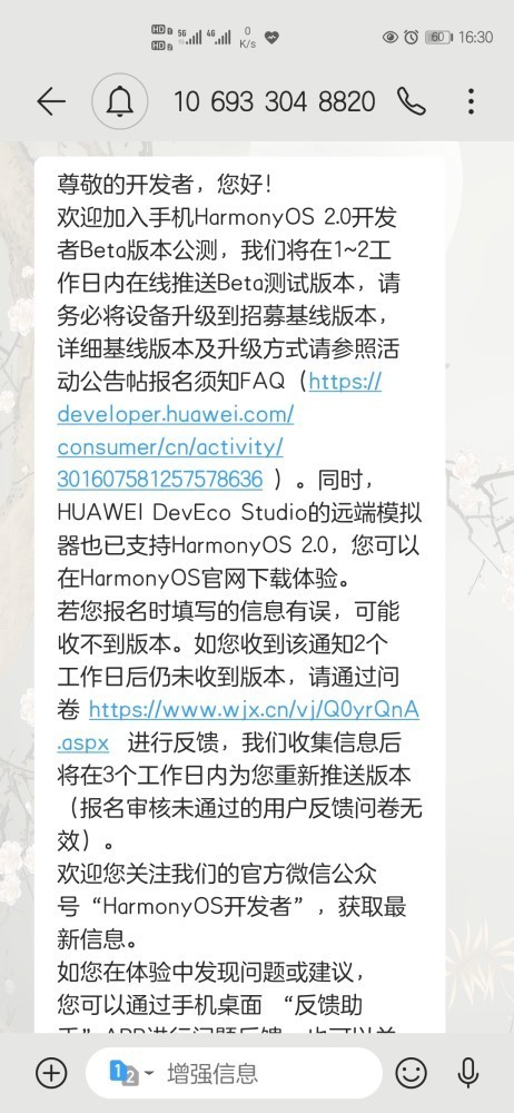 08f50cb31485fc9ee902cbaff9f5fa55.png