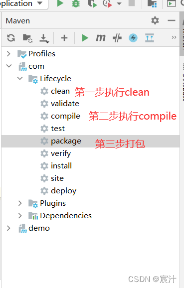 Failed to execute goal org.apache.maven.plugins:maven-clean-plugin:3.1. ...