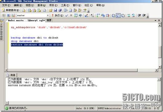 clip_p_w_picpath016