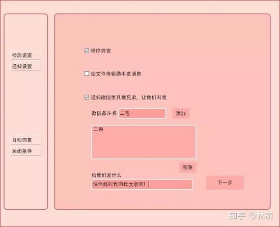 25def1707b6ff0cb724a4032bdd97ec3.png