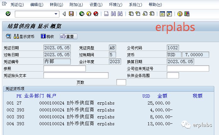 be3b668068ee6316130edbe5e59cddbd.png