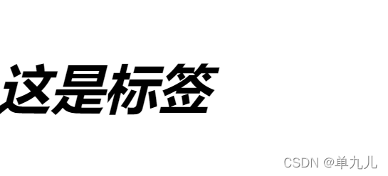 watermark,type_d3F5LXplbmhlaQ,shadow_50,text_Q1NETiBA5Y2V5Lmd5YS_,size_20,color_FFFFFF,t_70,g_se,x_16