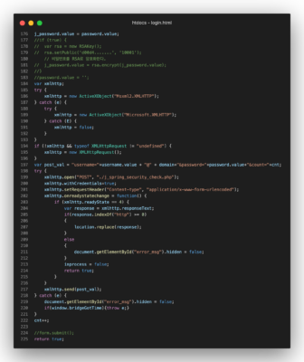 图片:修改后的同德登录页面 HTML 代码截图