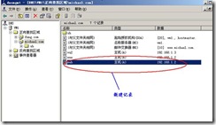 clip_image128