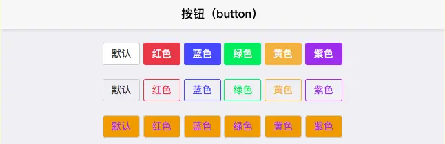 微信公众号:JavaWeb架构师