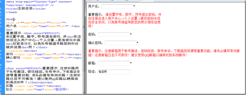 搜狗截图20150117192920