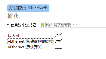 TIM截图20180122164702