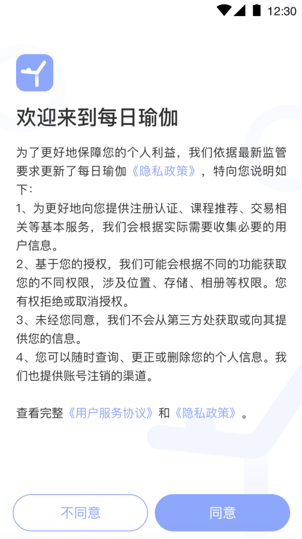 f6b28d4a0a536c3a1ecc269087114673.png