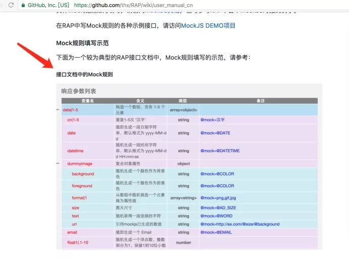 1499415010238378.jpg 640