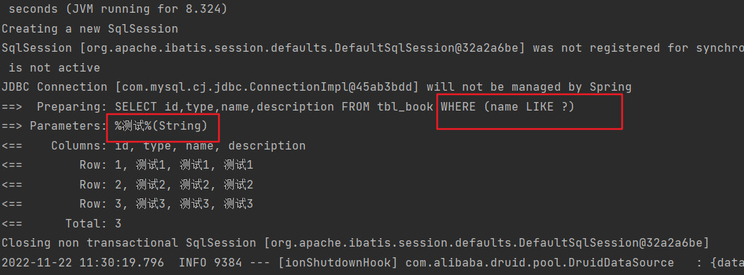 image-20221122113035473