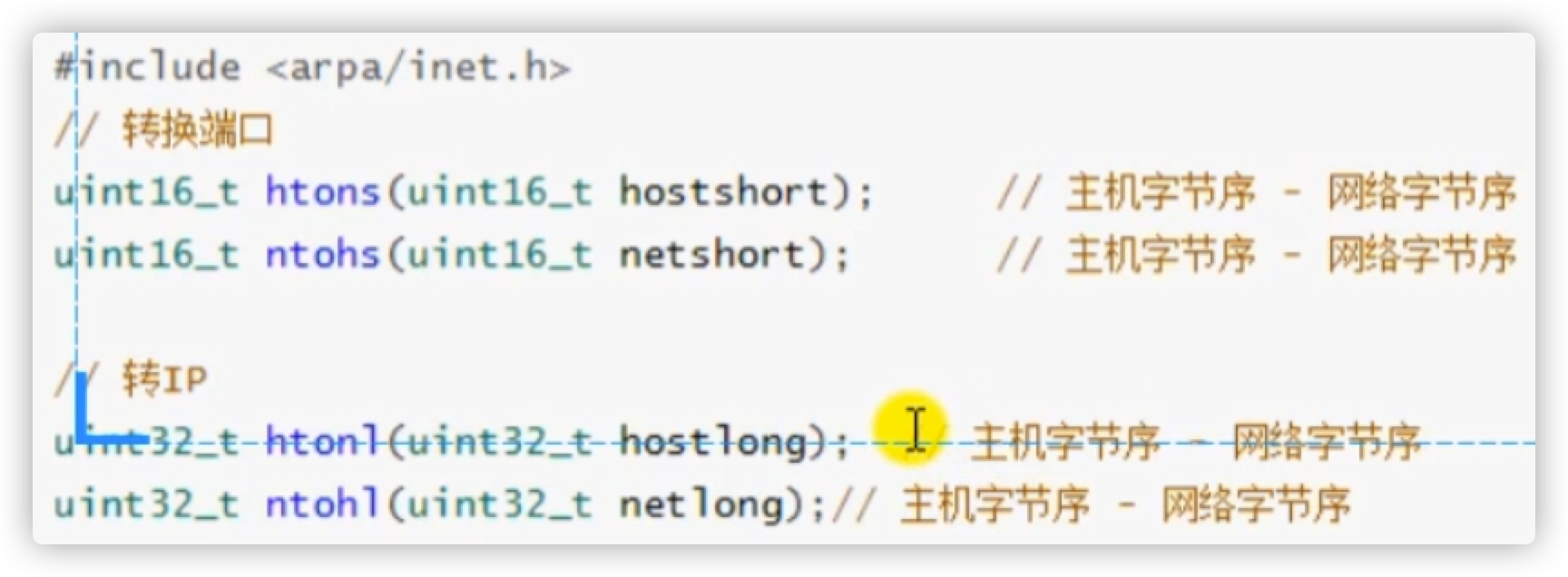 image-20211125113013042