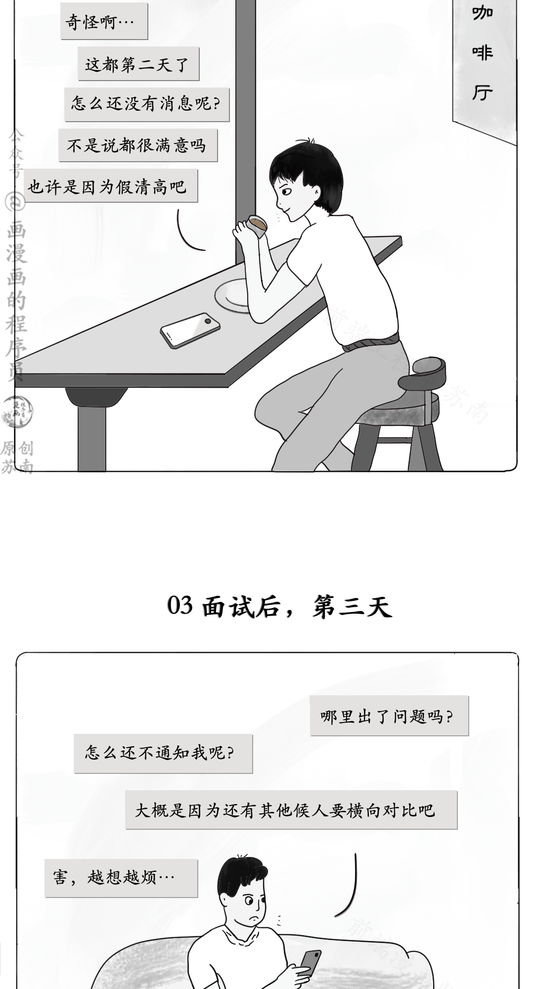 f013c36882ede833fe2a88f14ed305b2.png