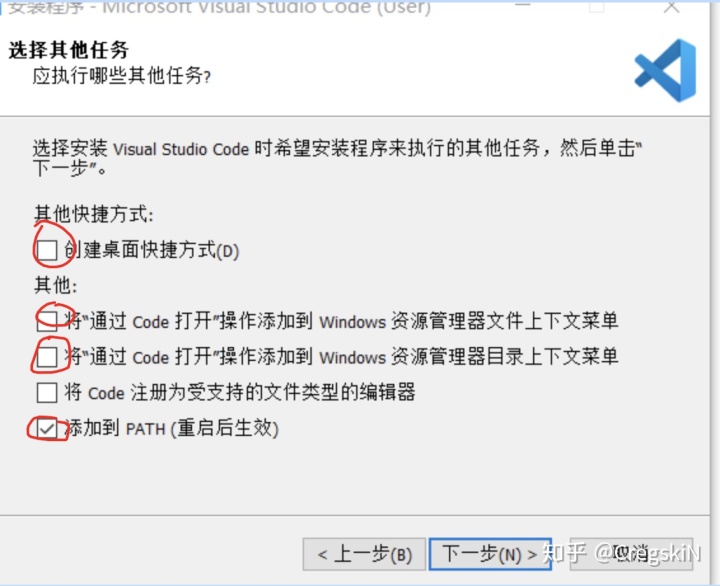 69e2aa75a85e23b6cdebb8e25fb1a49c.png