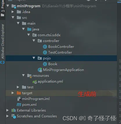 [外链图片转存失败,源站可能有防盗链机制,建议将图片保存下来直接上传(img-xxEECQtm-1666572273187)(https://p9-juejin.byteimg.com/tos-cn-i-k3u1fbpfcp/db67bd854bd543a6b82a353be9f06498~tplv-k3u1fbpfcp-watermark.image?)]