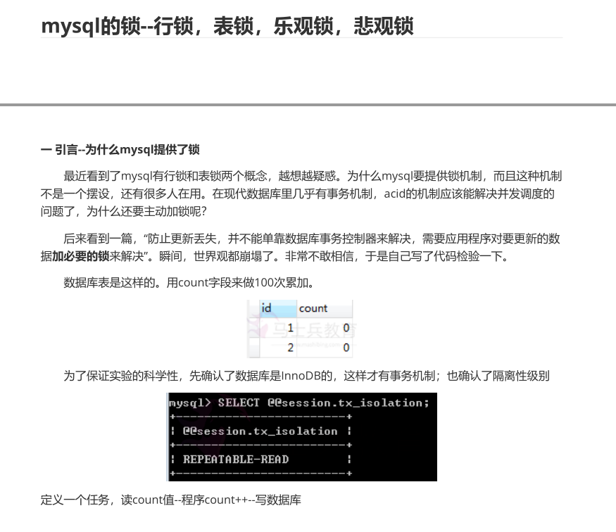 b4e9250e3ef6a9eaafbaaf7047b86138.png