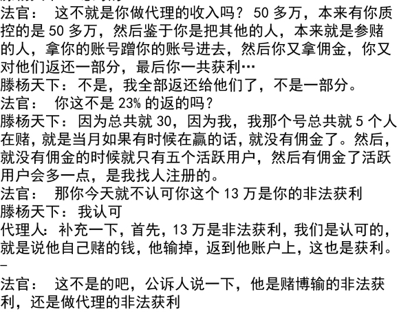 ed4965ba730cd029fe26e7aaca542806.png