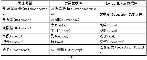 r_20064201510.jpg