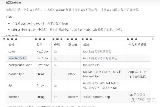 d9947d53cb7b749921aafa55456a036d.png