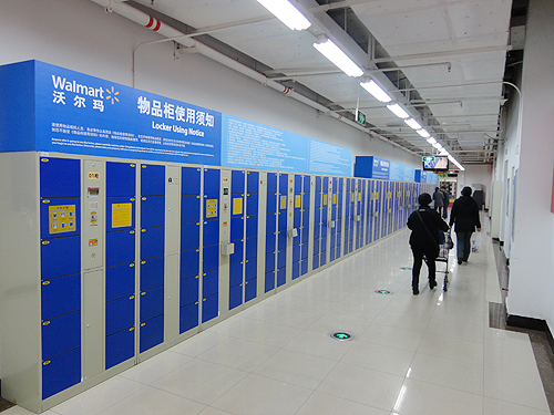 变量与指针 --- walmart 寄存箱设计者不懂计算机