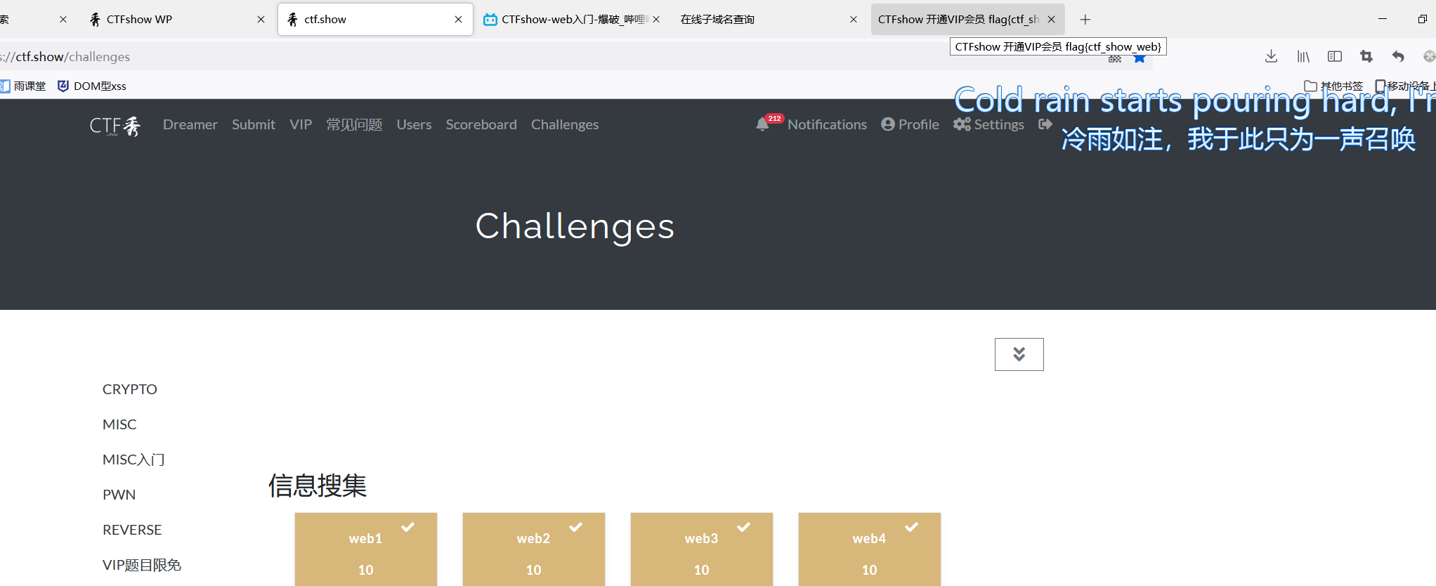 image-20210802090213044