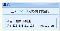 364e0cf51ae1e227bc3109ed.jpg
