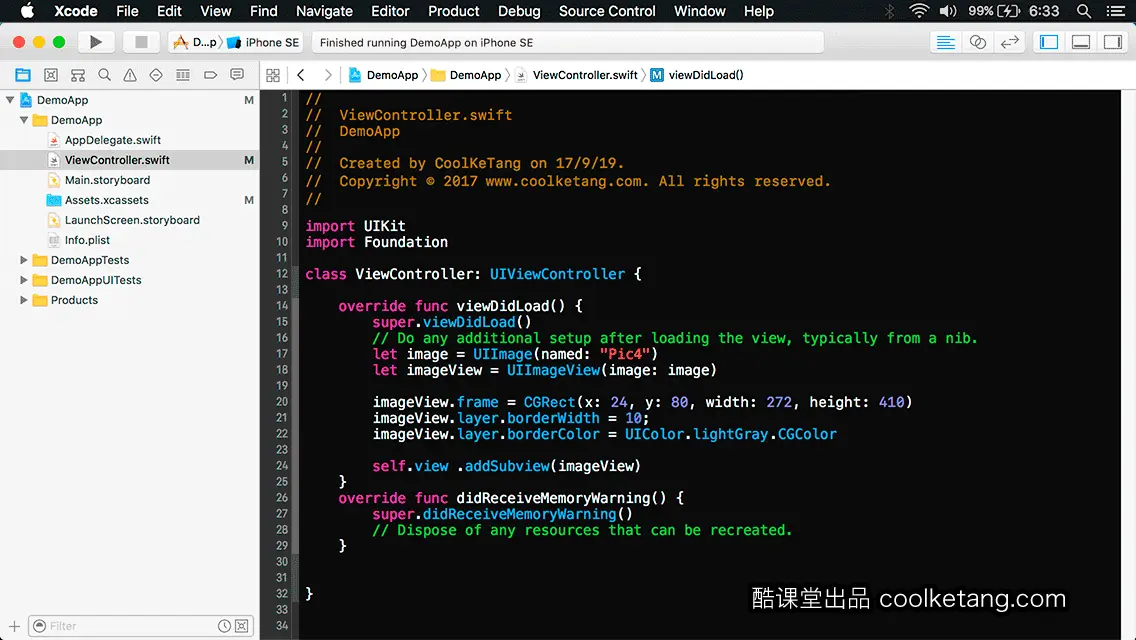 互动教程 for Xcode9 & Swift4-酷课堂