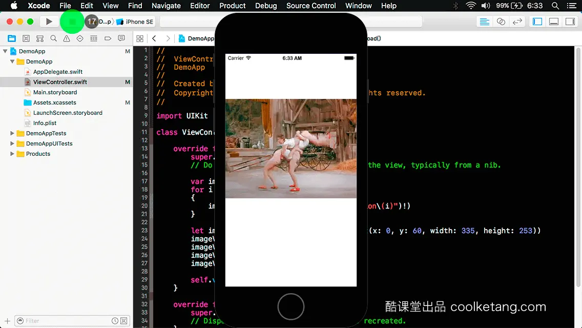 互动教程 for Xcode9 & Swift4-酷课堂